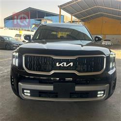 Kia Telluride